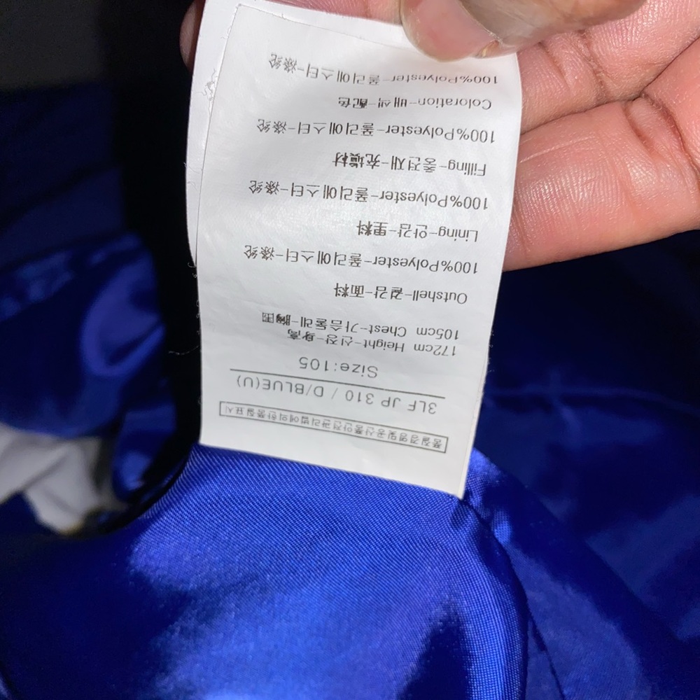Louis Castel Jacket - Picture 13 of 14